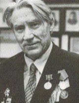 Бурков Валентин Апполинарьевич