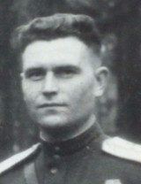 Давыдов Иван Иванович