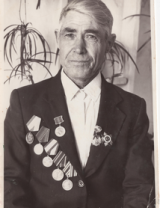 Савин Григорий Аксентьевич