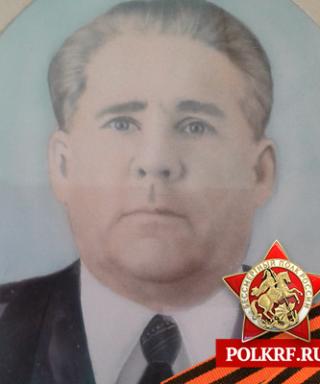 Спиридонов Андрей Васильевич