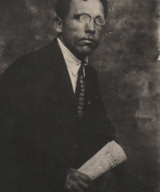 Аряев Николай Максимович