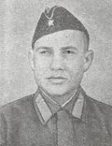 Клишин Георгий Захарович