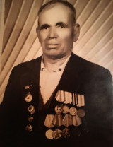 Рамазян Ашот Александрович