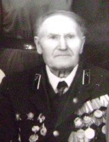 Мартыненко Николай Ефимович