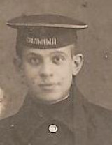 Абросимов Григорий Иванович