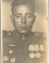 Ряхин Григорий Петрович