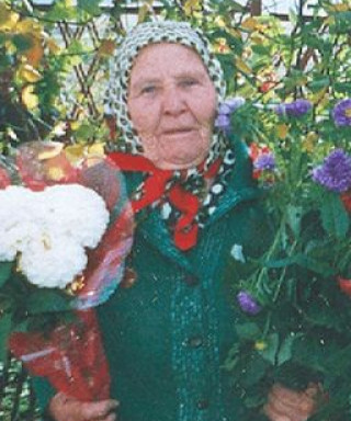 Аристова Евдокия Петровна