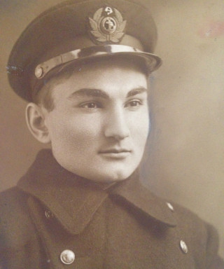 Фарсиев Левон Григорьевич