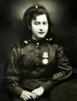 Исраелова Татьяна Георгиевна