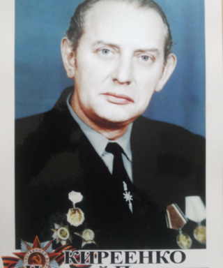 Киреенко Николай Павлович
