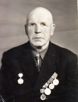 Загарин Иван Дмитриевич