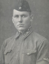 Штангеев Николай Иванович