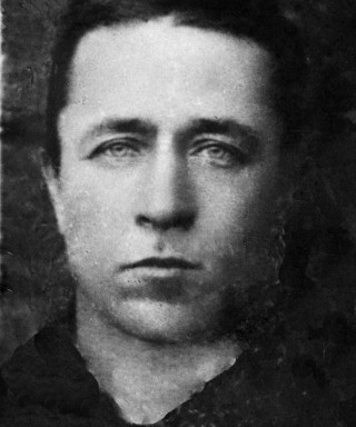 Кочергин Илья Степанович