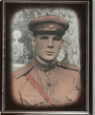 Осокин Александр Петрович