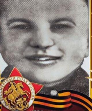 Бережной Владимир Михайлович