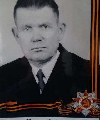 Сомков Николай Александрович