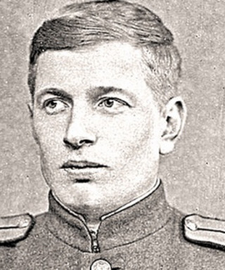 Крысанов Константин Федорович