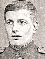 Крысанов Константин Федорович