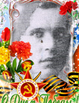 Ильясов Махмут Нургалиевич