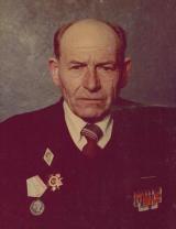 Станьков Михаил Васильевич