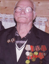 Осьмухин Александр Степанович