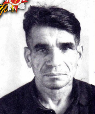 Авдеев Гаврил Семенович