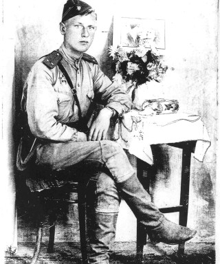 Иванов Николай Александрович