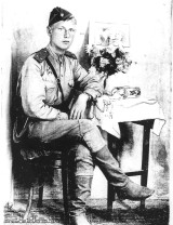 Иванов Николай Александрович