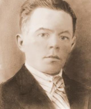 Сергеев Иван Петрович