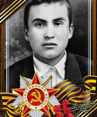 Карнаухов Иван Андреевич