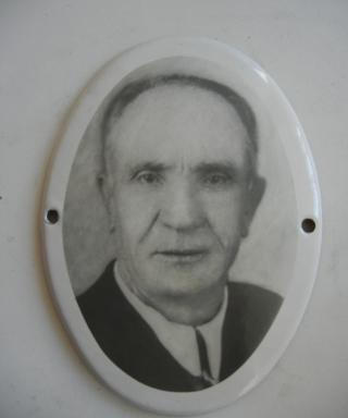 Крысанов Федор Владимирович