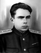 Наживин Авенир Никонорович