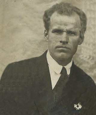 Останин Григорий Григорьевич