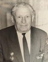 Ситников Виктор Григорьевич