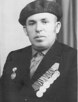 Афанасьев Александр Александрович