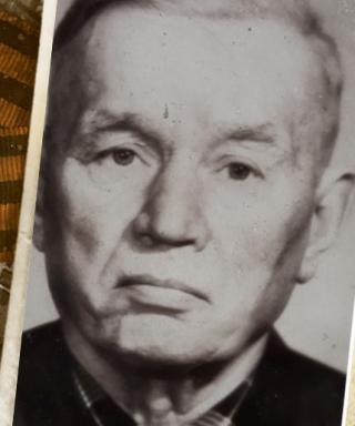 Федяев Александр Андреевич