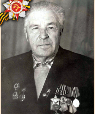 Ефимов Николай Семёнович