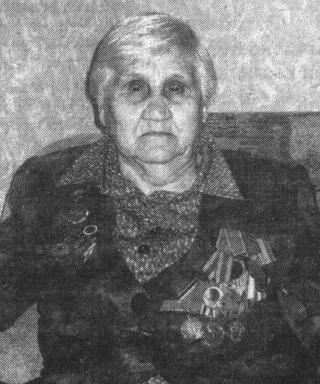 Федотова Лидия Кирилловна
