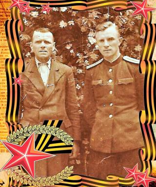 Тихомиров Иван Илларионович