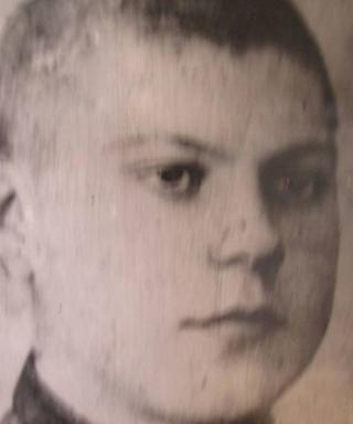 Асоргин Виктор Сергеевич