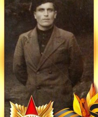 Арутюнян Агван Мнацаканович