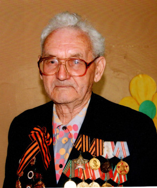 Попов Андрей Михайлович