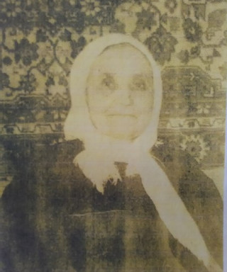 Аверина Екатерина Федоровна