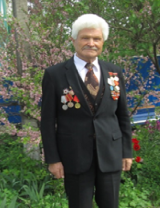 Марков Алексей Иванович