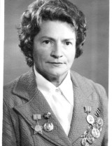 Баженова Зоя Ивановна