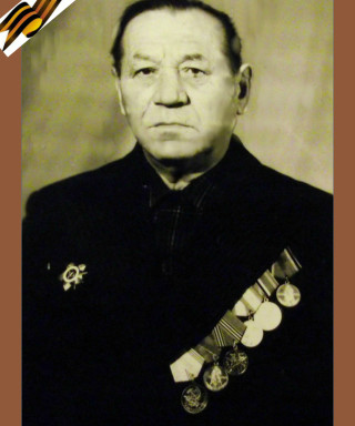 Шабанов Михаил Афанасьевич