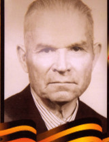 Вагизов Салихьян Габдурахманович