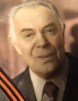 Трегубёнков Дмитрий Александрович