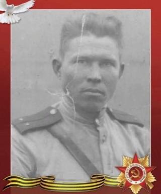 Беляев Василий Степанович