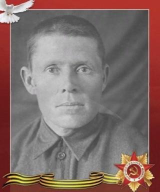 Беляев Владимир Степанович